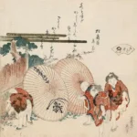 Katsushika Hokusai Lost Love Shell (Katashigai) From the 'a Shell Matching Game with Genroku Thirty Six Linked Ve Poster 1830 Wall Art Painting