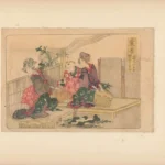 Katsushika Hokusai Kuwana Km to Yokkaichi Poster 1849 Wall Art Painting