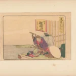 Katsushika Hokusai Mitsuke Km to Hamamatsu Poster 1849 Wall Art Painting