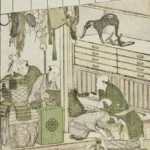 Katsushika Hokusai Armorer Circa Poster 1802 Wall Art Painting