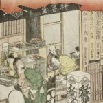Katsushika Hokusai Doll Shop of Jikken Circa Poster 1802 Wall Art Painting