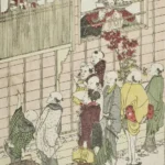 Katsushika Hokusai Dutchmen's Quarters Circa Poster 1802 Wall Art Painting