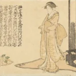 Katsushika Hokusai Geisha Preparing for Performance 19th Poster 1830 Wall Art Painting