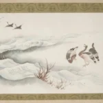 Katsushika Hokusai Hanging Scroll Poster 1839 Wall Art Painting