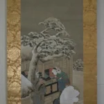 Katsushika Hokusai Hanging Scroll Dated Poster 1830 Wall Art Painting