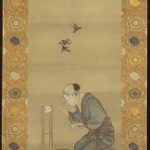 Katsushika Hokusai Hanging Scroll Dated (1830) Poster Wall Art Painting