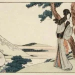 Katsushika Hokusai Hara Poster 1804 Wall Art Painting