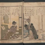 Katsushika Hokusai Illustrated Book (1802) Poster Wall Art Painting