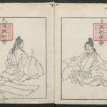 Katsushika Hokusai Illustrated Book (1816) Poster Wall Art Painting