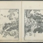 Katsushika Hokusai Illustrated Book (1818) Poster Wall Art Painting
