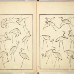 Katsushika Hokusai Illustrated Book (1823) Poster Wall Art Painting