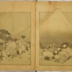 Katsushika Hokusai Illustrated Book (1834 Copy 2) Poster Wall Art Painting