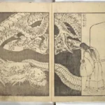 Katsushika Hokusai Illustrated Book (1836) Poster Wall Art Painting