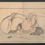 Katsushika Hokusai Illustrated Book Ca (1814) Poster Wall Art Painting