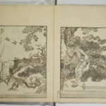 Katsushika Hokusai Illustrated Books (1819) Poster Wall Art Painting