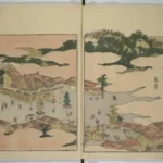 Katsushika Hokusai Illustrated Books Ca Poster 1802 Wall Art Painting