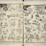 Katsushika Hokusai Illustrated Books Part I and Ii Poster 1817 Wall Art Painting