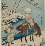 Katsushika Hokusai Chinese Official Pausing on a Bridge to View the Snow (From the a True Poster 1849 Wall Art Painting