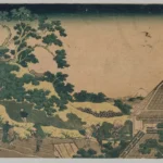 Katsushika Hokusai Fuji From Surugadai in Yedo Poster 1849 Wall Art Painting