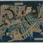 Katsushika Hokusai Kamakura No Gengoro Seizing Torinoumi Tasaburo 1830s Poster 1849 Wall Art Painting