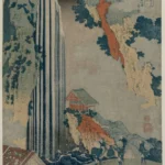 Katsushika Hokusai Ono Waterfall on the Kiso Road (From the a Tour of Waterfalls in the Pro Poster 1849 Wall Art Painting