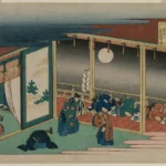 Katsushika Hokusai Poem by Emperor Sanjo From the One Hundred Poems by One Hundred Poets Poster 1849 Wall Art Painting