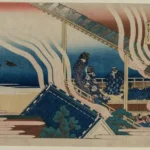 Katsushika Hokusai Poem by Fujiwara No Yoshitaka From the One Hundred Poems by One Hundred Poster 1849 Wall Art Painting