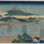 Katsushika Hokusai The Brocade Bridge in Suo Province (From the Curious Views of Famous Bri Poster 1849 Wall Art Painting