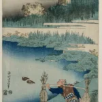 Katsushika Hokusai The Rush Gatherer From the a True Mirror of Chinese and Japanese Poetry Poster 1849 Wall Art Painting