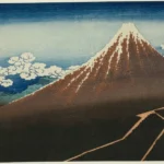 Katsushika Hokusai Shower Below the Summit (Sanka Hakuu) From the Thirty Six Views of Moun Poster 1849 Wall Art Painting