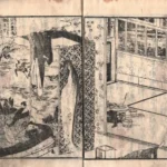 Katsushika Hokusai Jaraiya Setsuwa Poster 1806 Wall Art Painting