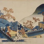 Katsushika Hokusai Poem by Teishin Kō Fujiwara No Tadahira Circa Poster 1835–1836 Wall Art Painting
