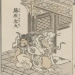 Katsushika Hokusai Samurai in the Ancient Period 1830 Poster PrintOvly