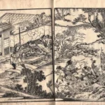 Katsushika Hokusai Shimpen Suiko Gaden 1805 Poster PrintOvly