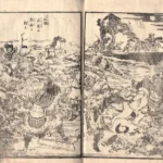 Katsushika Hokusai Shimpen Suiko Gaden (1805–1835 Copy 2) Poster PrintOvly