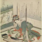 Katsushika Hokusai (Signature Aratame Litsu Hitsu) Stone Poster 1823 Wall Art Painting