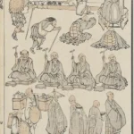 Katsushika Hokusai Sketches of Buddhist Priests Poster 1830 Wall Art Painting
