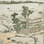 Katsushika Hokusai Ushijima Nakataya Circa Poster 1802 Wall Art Painting