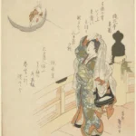 Katsushika Hokusai Woman Watching a Rabbit Row the Crescent Moon Poster 1819 Wall Art Painting