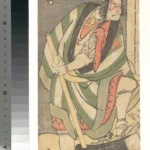 Katsushika Hokusai Woodblock Print (1801) Poster Wall Art Painting