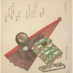 Katsushika Hokusai Woodblock Print (1822) Poster Wall Art Painting