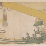 Katsushika Hokusai Woodblock Print Ca Poster 1810 Wall Art Painting