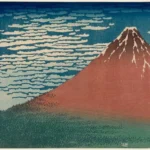 Katsushika Hokusai Published by Nishimuraya Yohachi (Eijudō) Fine Wind Clear Weather (Gaifū Kaisei) Also Known As Red Poster 1830 Wall Art Painting