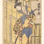 Katsushika Hokusai 二代中村野塩 the Actor Nakamura Noshio Ii in Female Role Holding a Shakuhachi (Bamboo Flute) (Kansei Poster 1830 Wall Art Painting