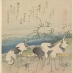 Katsushika Hokusai 元禄歌仙貝合 Ashi Clam From the Genroku Kasen Kai Awase Poster 1821 Wall Art Painting