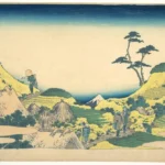 Katsushika Hokusai 冨嶽三十六景 下目黒 Lower Meguro (Shimo Meguro) From the Thirty Six Views of Mount Fuji (Fugaku Sanjūr Poster 1830–1833 Wall Art Painting