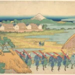 Katsushika Hokusai 冨嶽三十六景 従千住花街眺望の不二 Fuji Seen in the Distance From Senju Pleasure Quarter (Senju Kagai Yori Chōbō No Fu Poster 1830 Wall Art Painting