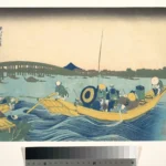 Katsushika Hokusai 冨嶽三十六景 御厩川岸より両国橋夕陽見 Viewing the Sunset Over Ryōgoku Bridge From the Onmaya Embankment (Onmayagashi Yo Poster 1830 Wall Art Painting