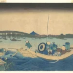 Katsushika Hokusai 冨嶽三十六景 御厩川岸より両国橋夕陽見 Viewing the Sunset Over Ryōgoku Bridge From the Onmayagashi Embankment (Onmayagas Poster 1830 Wall Art Painting