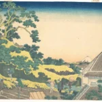 Katsushika Hokusai 冨嶽三十六景 東都駿台 Surugadai in Edo (Tōto Sundai) From the Thirty Six Views of Mount Fuji (Fugaku Sa Poster 1830–1833 Wall Art Painting